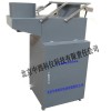 冷藏型降水降塵采樣器(帶雨量計，冷藏箱)