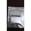 卡巴克絡(luò)(腎上腺色腙、安絡(luò)血）廠家現(xiàn)貨